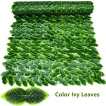 울타리휀스 전원주택 담장 가리게 철망 울타리 견사 가림막 팬스 faux ivy leaf, 3m x 0.5m, 컬러 아이비 잎