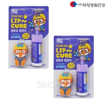 뽀로로 립큐어 어린이 립밤(뽀로로/포도향)/무배, 3개, 포도향