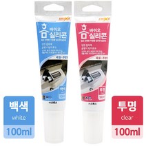 크록스 바이오홈 실리콘 100ml (실란트 투명 백색 곰팡이방지 주방 타일 욕조 창틀), 백색-0388