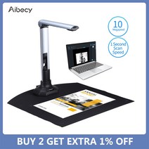 북스캔 책스캔 Aibecy A3 스캐너 BK52 도서 사진 문서 캡처 10 메가 픽셀 USB 2.0 고속 카메라, 한개옵션0