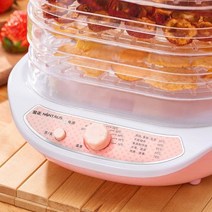 XINLI 곶감 말리기 과일 건조기 야채 고추 사과 레몬 오렌지 해외직구, default