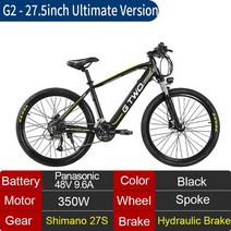 TAX FREE GG EU Storage Mountain Bike 48V 9.6Ah 리튬 배터리 350W 500W 전기 자전거 5 레벨 페달 어시스트 서스펜션 포크 MTB, 중국, 27.5 얼티밋 블랙