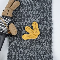 핸드메이드라벨 가죽라벨 스웨이드 손뜨개 퀼트 모자 라벨 Handmade, 노랑