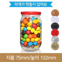 유리병 잼병 (SALE)고려쨈580g(A) 70파이, 블랙, 1개
