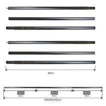 타프폴 220cm 엑스텐도 세트 타프폴대 전문제조 vt9