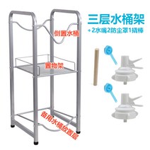 생수통 물통 선반 거치대 받침대 정리대 랙 스탠드, E. ABC 3단선반   물 미래구 색상 2개