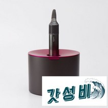 랩 거치 오스테이 독 [, 에어독베이직(에어랩 컴플리스 전용)핑크
