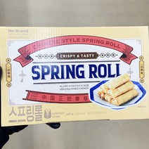 가득61.373 야채 스프링롤 499.987g x 3개, 500g