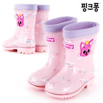 아기장화 핑크퐁 2살 3살 4살 레인부츠 아기상어장화
