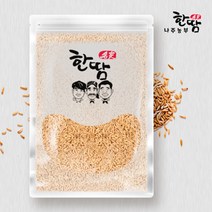 나주농부한땀 잡곡(국내산100%) / 귀리(귀리쌀) 2kg 한땀정미소, 1개