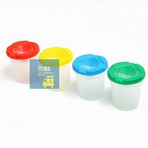 물감놀이 안전물감통 유아 미술놀이 초딩 유아 만들기 키트 초등학생 만들기 세트