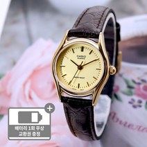 CASIO 골드브라운 클래식 라운드 여성 데일리 가죽시계 1094 골드A
