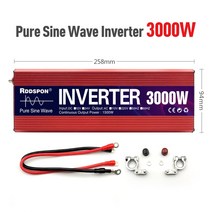 호환 인버터 순수 사인파 인버터 1000W DC 12V AC 110V 220V 보조베터리 변환기 PV 태양광, [04] 3000W, [02] 24V, [01] 110-120 볼트