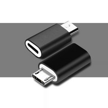 (슈퍼그린) C타입 변환젠더 다양한 젠더 USB3.0 OTG 5핀8핀, 3-1 : 8핀(암)▶5핀(수) - 블랙