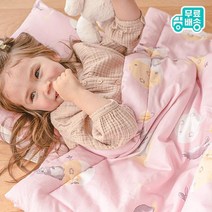 네이처러브메레 낮잠이불 분리형 + 방수가방, 1.루나레빗/방수가방(증정)