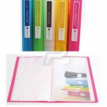 파샵 칼라칩 A4클리어화일 10매 보험증권화일 포트폴리오화일 서류파일