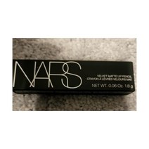 나스벨벳 매트립펜슬 돌체비타 0.06온스/ 1.8g B