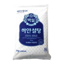 설탕3kg C백설 하얀설탕3kg