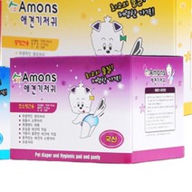 초소형견 암컷용 마킹방지 강아지기저귀 10매 치매 아픈강아지 소변실수