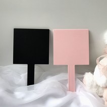 심플 사각 손거울(large), 1 핑크