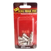 플러스 핀다보(2mm)/선반 받침 유리 피스 부품