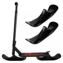 스노우보드 바인딩 장비 부품 스노우 보드 스쿠터 스키 키즈 스케이트 썰매 겨울 사이클링 유니버설 승마, 01 lk