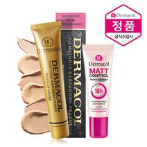 마루빌츠 [SET] 더마콜 메이크업 커버 파운데이션 + 매트컨트롤 프라이머, 선택완료, 210호