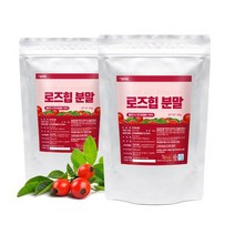 로즈힙 분말 가루 200g X 2팩 구성, 없음, 2개