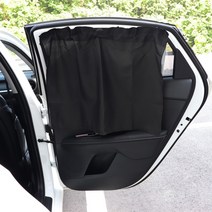 (차데코) 자동차 차광막 선쉐이드 자외선 차단 햇빛가리개 카커튼 차량용커튼 차박커튼, 실크-블랙