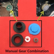 포드 포커스 MK2 Fiesta 기어 박스 링키지 케이블 부싱 수리 키트 MT 풀 헤드 시프터 레버 웨어러블 2006, 04 Manual Combination, 04 Manual Combination