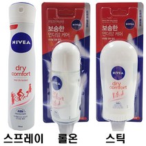 니베아 데오드란트 드라이 콤포트 스프레이 / 롤온 / 스틱, 롤온 1개