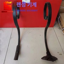 경운기부품 경운기 쟁기 다리 subsoiler 열 S 모양 봄 치아 쟁기 포인트 쟁기 삽 경운기 농업 기계 액세서리 가격, 탄성 치아   쟁기 포인트