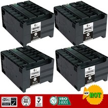 프린트 프린터 호환 Epson WorkForce Pro WF-M5191 프린터 용 T8651 suit 호환 잉크 카트리지., 한개옵션1, 05 4 PCS