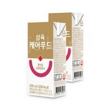 삼육 케어푸드 환 자용 균형영양식 200ml 24팩, 환자용 균형영양식, 상세페이지 참조