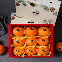 [자연맛남] 제주 레드향 선물세트 2.5kg (실중량/8과내외)