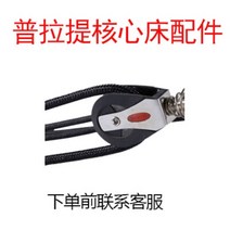 필라테스 기구 리포머 아크 바렐 체어 캐딜락 스파인코렉터 가정용 5종 세트, J