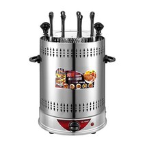 가정용 전기 바베큐 그릴 220V 자동 회전 수직 무연 양고기 케밥 기계, 02 8 fork machine_02 UK