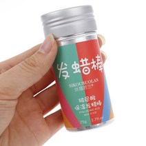 1 피스 왁스 스틱 헤어 크림 완벽 헤어스타일 매끄러운 왁스 진흙 빨간색, 상품 상세페이지 참조