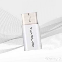 리시안제이 USB C TYPE 24핀 변환 젠더 핸드폰 고속충전기