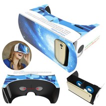 VR 카드 보드 만들기 3D 가상 증강 현실 스마트폰 결합 렌즈 안경 뷰어 사이언스 과학 교구