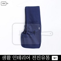 강아지가방 강아지보자기 애견가방 진돗개 슬링백 네이비 시추 강아지슬립백 비숑