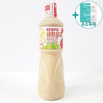코스트코 KEWPIE 큐피 참깨 드레싱 1L [에어캡 포장] + 더메이런 손소독제