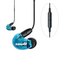 [이어폰&헤드폰] Shure Se215 IEM 유선 이어폰 Hifi 인 이어 헤드폰 버드 고 충실도 스테레오 소음 감소 3.5mm 전문 스포츠, [07] Blue With Mic