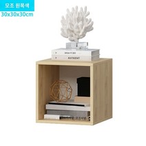 공간박스 칼라박스 다용도 도어형 오픈형 정리함 책꽂이 책장 큐브 모듈 수납함, B.하나의 모조 나무 색상