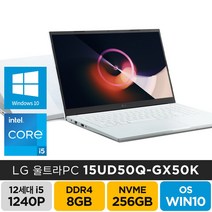 LG 2022 울트라PC 15UD50Q-GX50K 윈도우10 주식 기업 사무용 업무용 학생 가성비 노트북, WIN10 Pro, 8GB, 256GB, 코어i5, 화이트