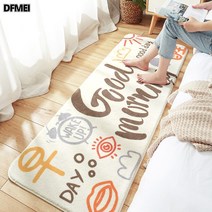 DFMEI 램스울 침대 옆 침실 카펫 거실 매트 심플 두툼 소파 미끄럼