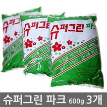 건강-드림_슈퍼그린 파크 600g 3개 배양거름 퇴비 비료 분갈이 화분 자연발효 원예용 영양_rjsrkdemf, 옵션선택사항없습니다