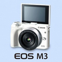 캐논 정품 EOS M3+15-45mm IS STM 줌렌즈 k, 화이트, 32GB+가방+UV필터