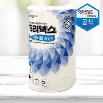 §크리넥스 센터풀 화장지 980매 3롤§ 0802 PLAB!$%!%, ☆구매