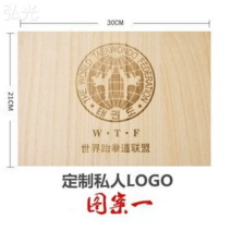 태권도 격파용 나무송판 00매1세트 훈련 깨기 퍼포먼스 시범 격파장 판자, 로고1두께1.5cm100매